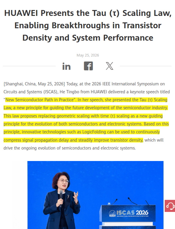 Huawei pitches τ scaling with LogicFolding and a 1.4nm-equivalent 2031 target